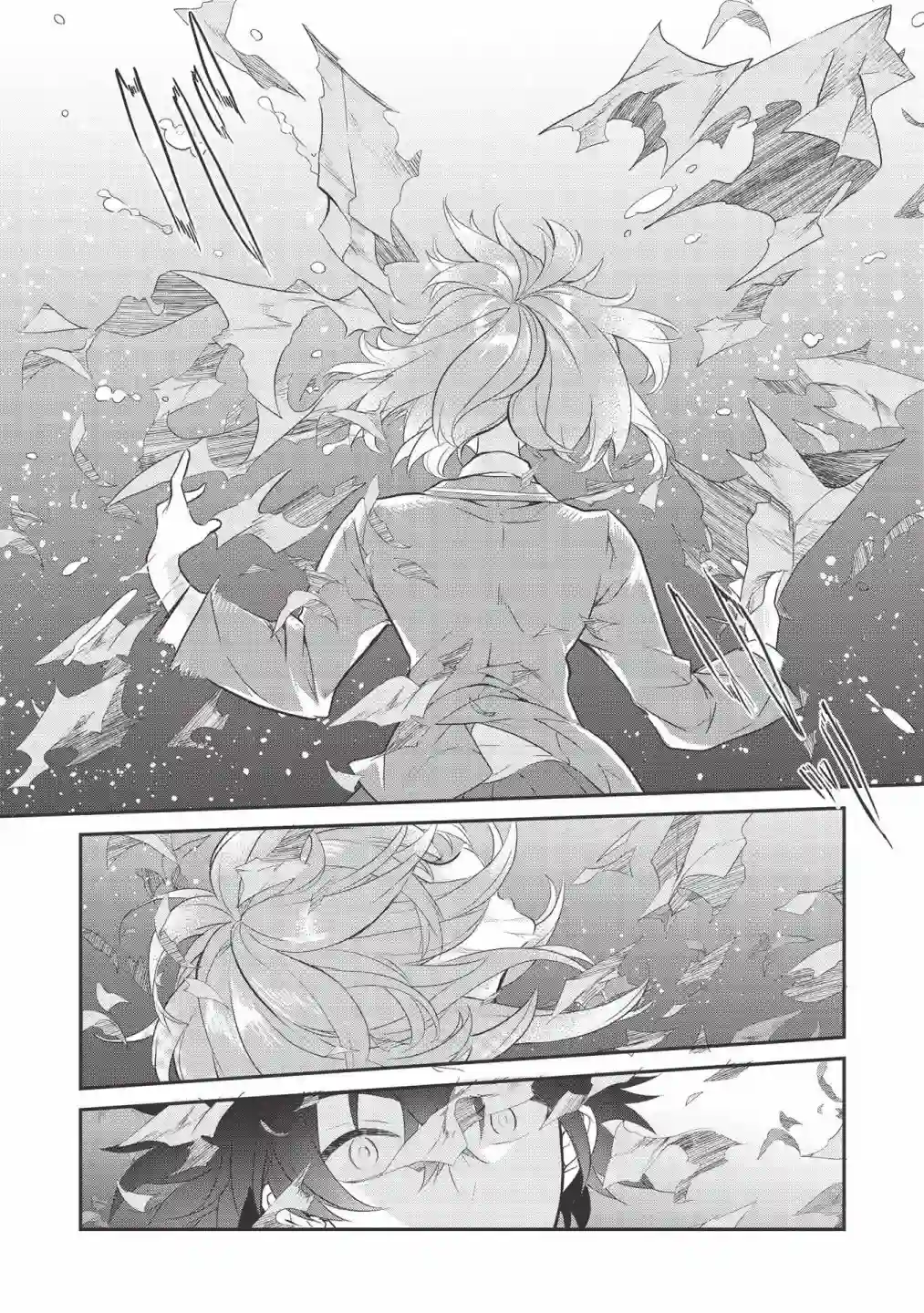 纸袋里的纸山同学第02话