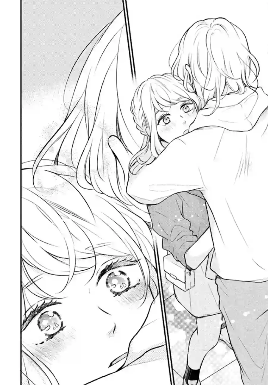 烦恼着恋爱的惠莉第41话