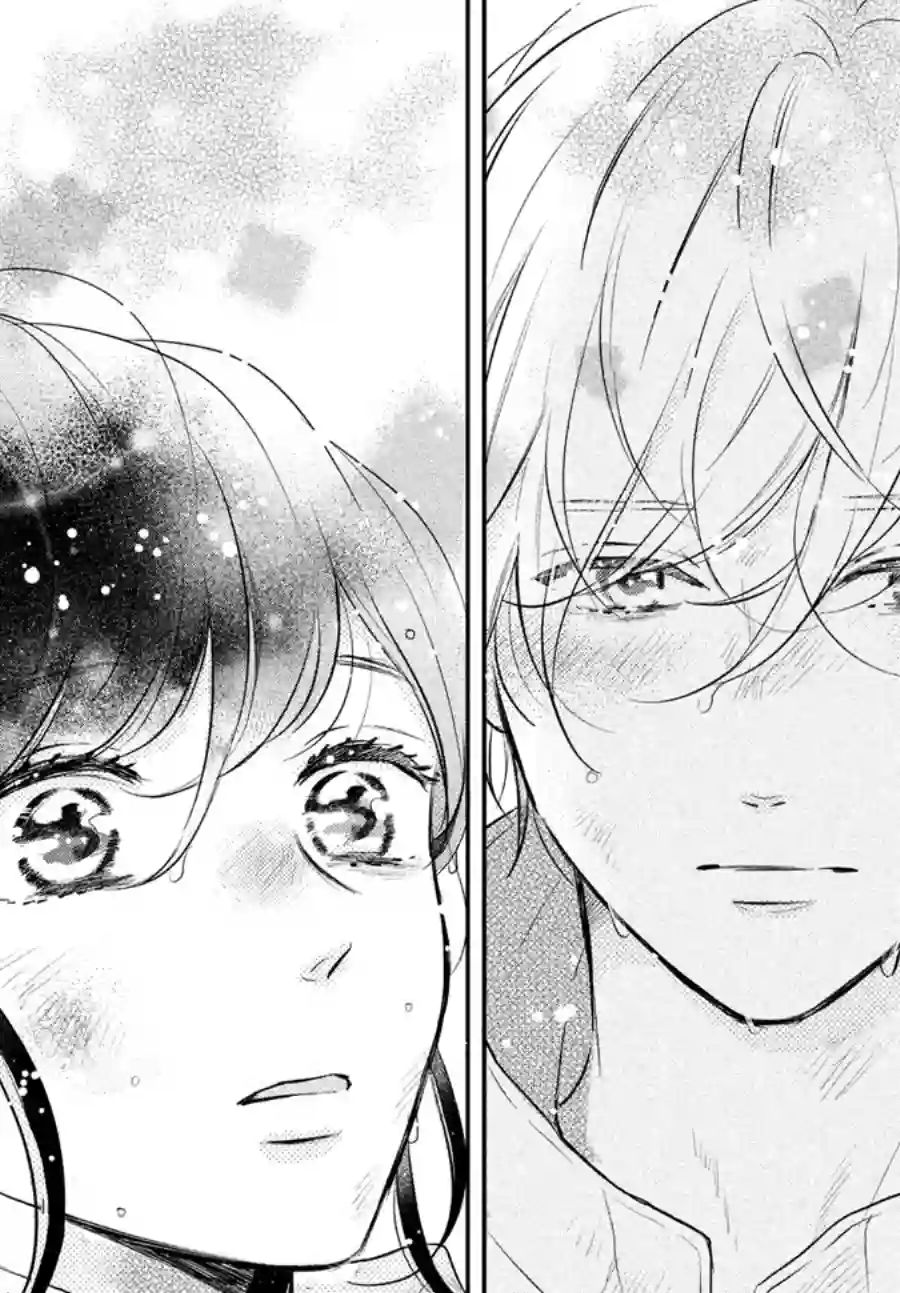 烦恼着恋爱的惠莉第42话