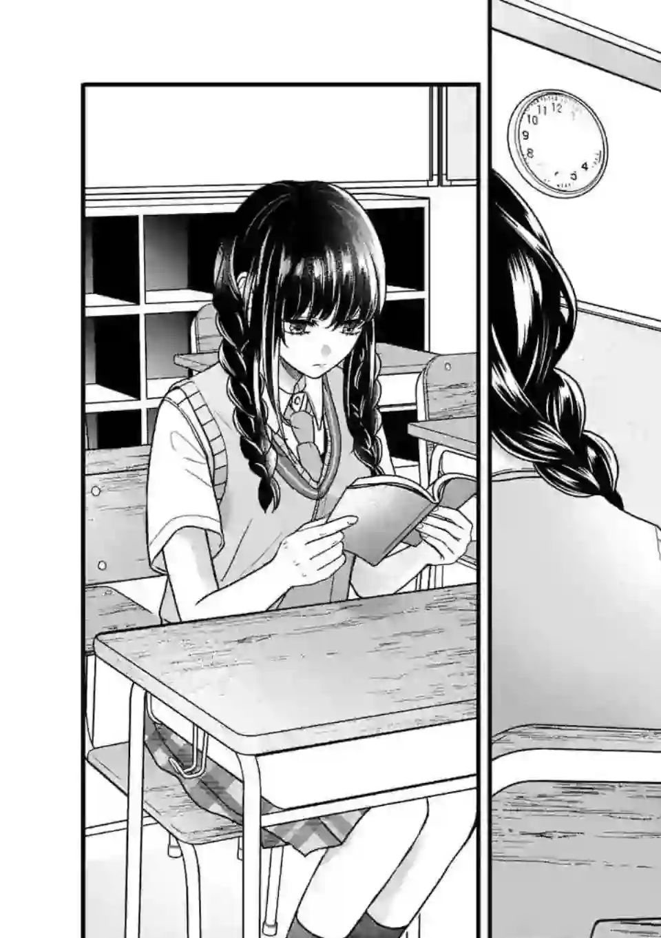 独占冷淡的她第01话