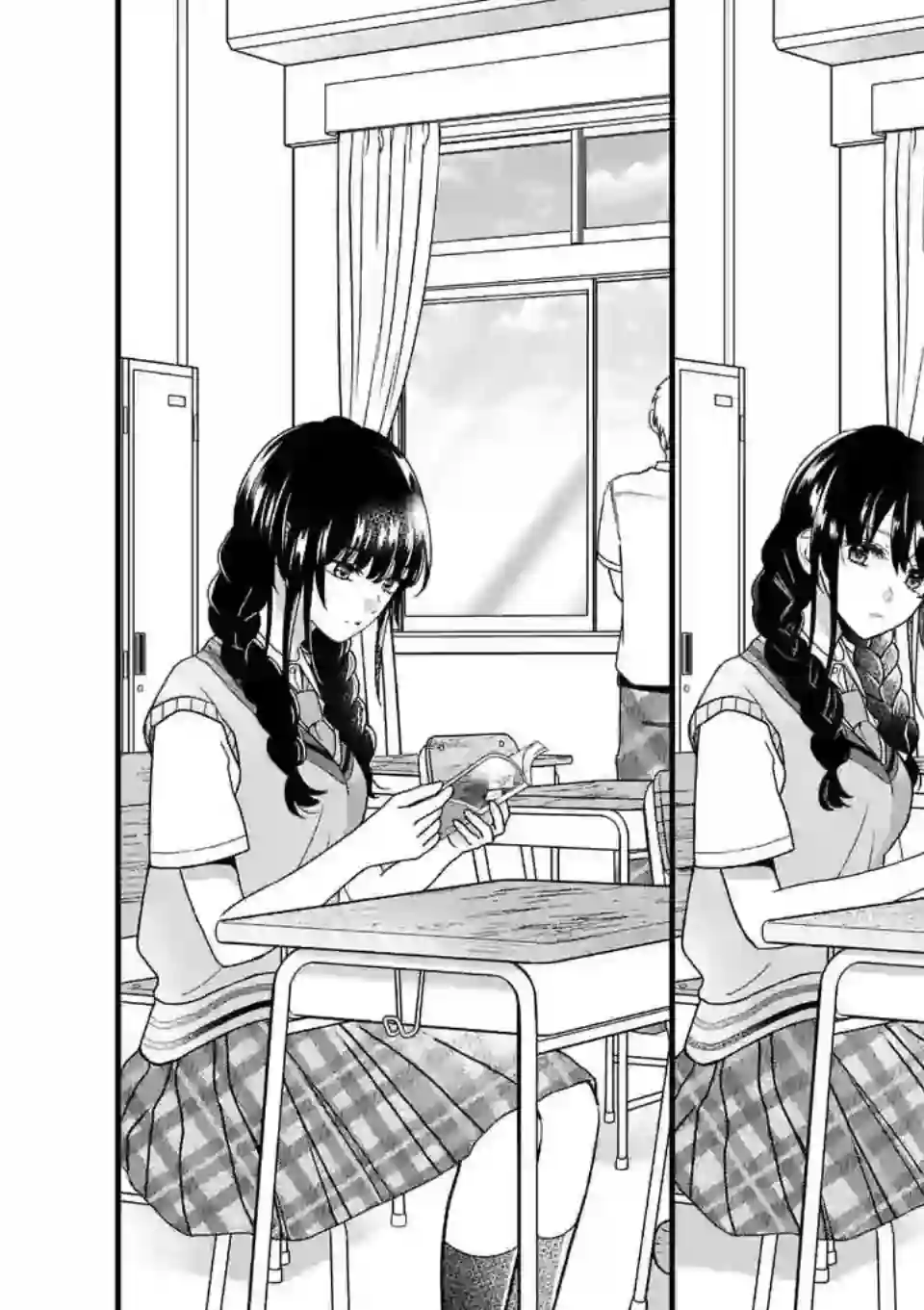独占冷淡的她第01话