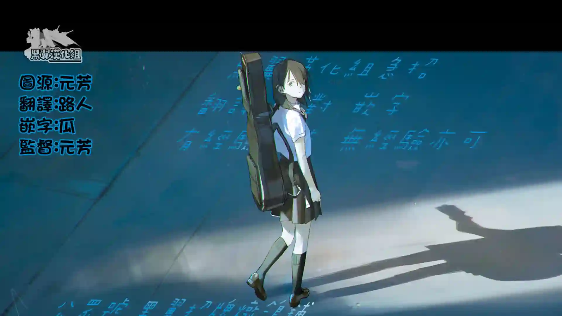 独占冷淡的她第03话