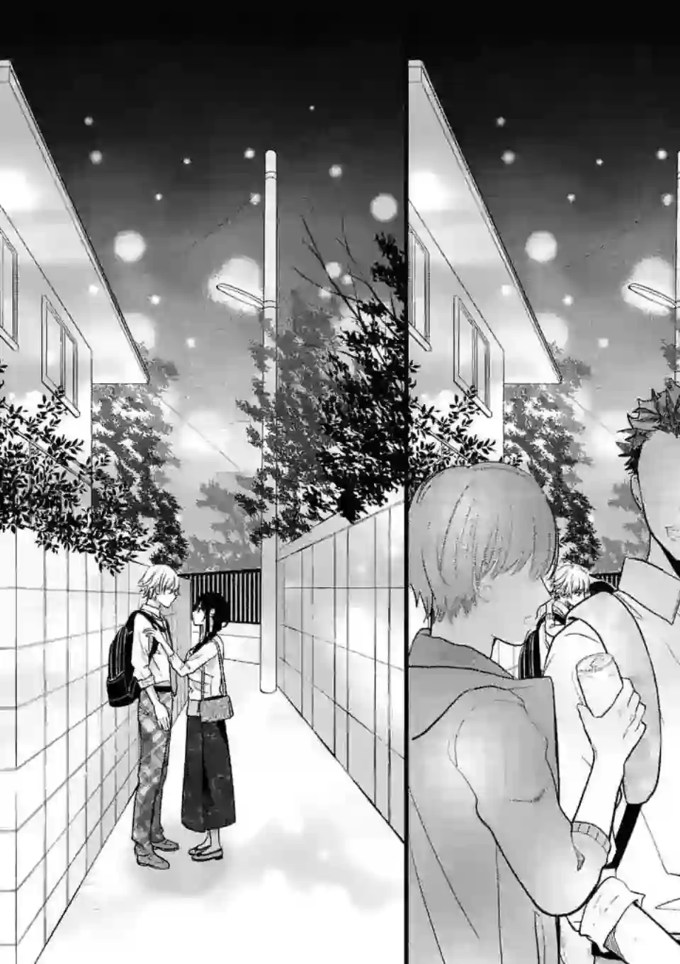 独占冷淡的她第3.5话