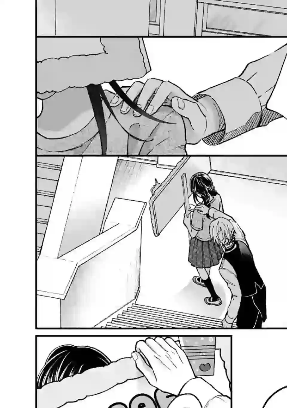 独占冷淡的她第09话