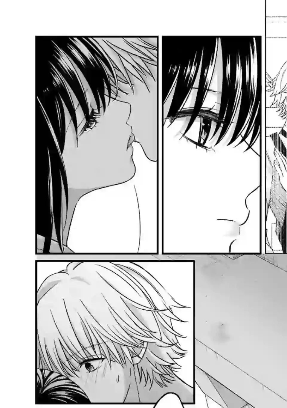 独占冷淡的她第11话