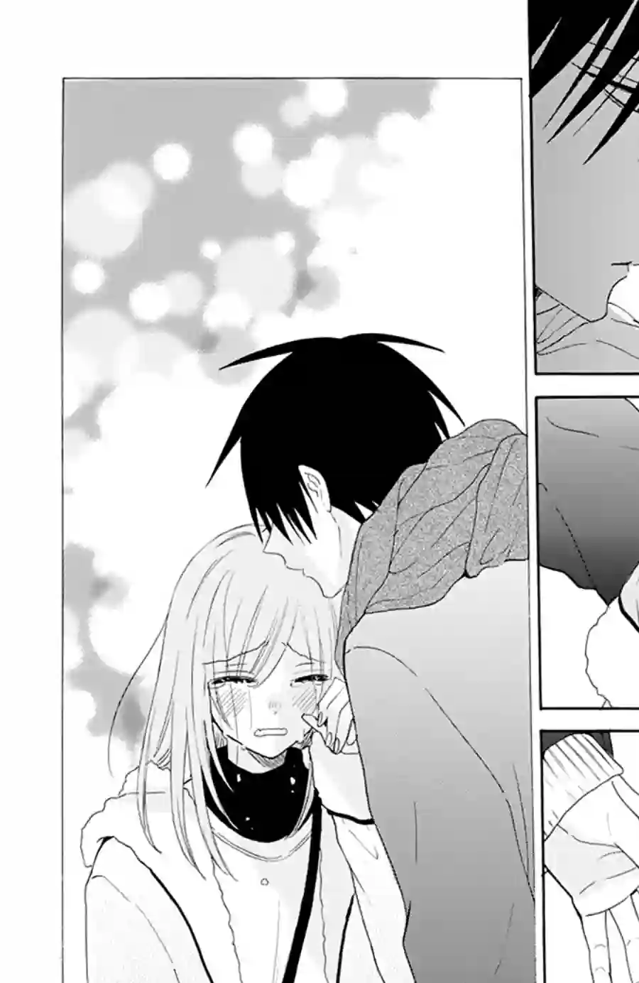 盛气凌人第124话