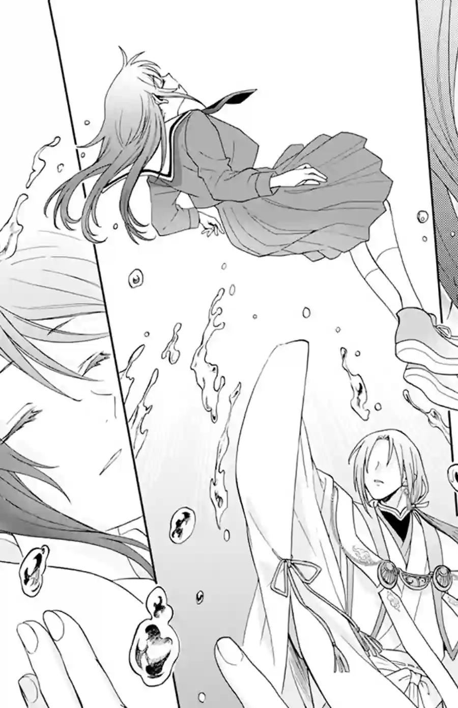 神明学校的差等生第01话