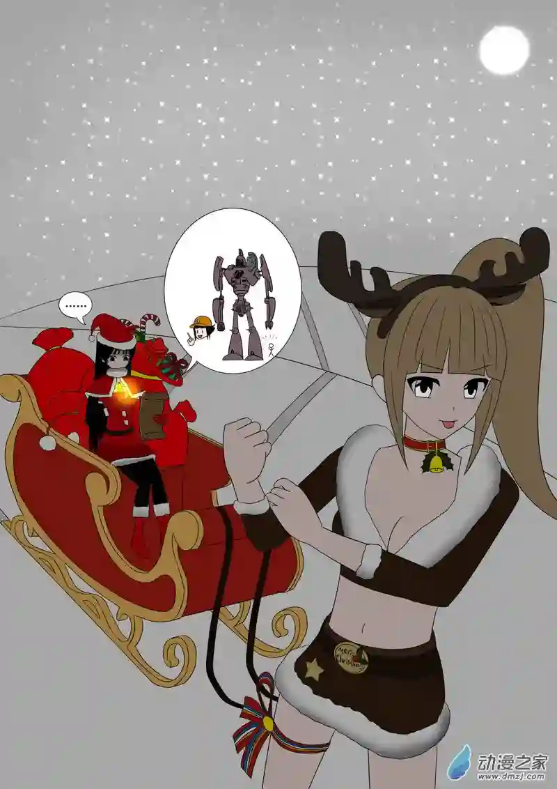 游戏王OWA圣诞贺图