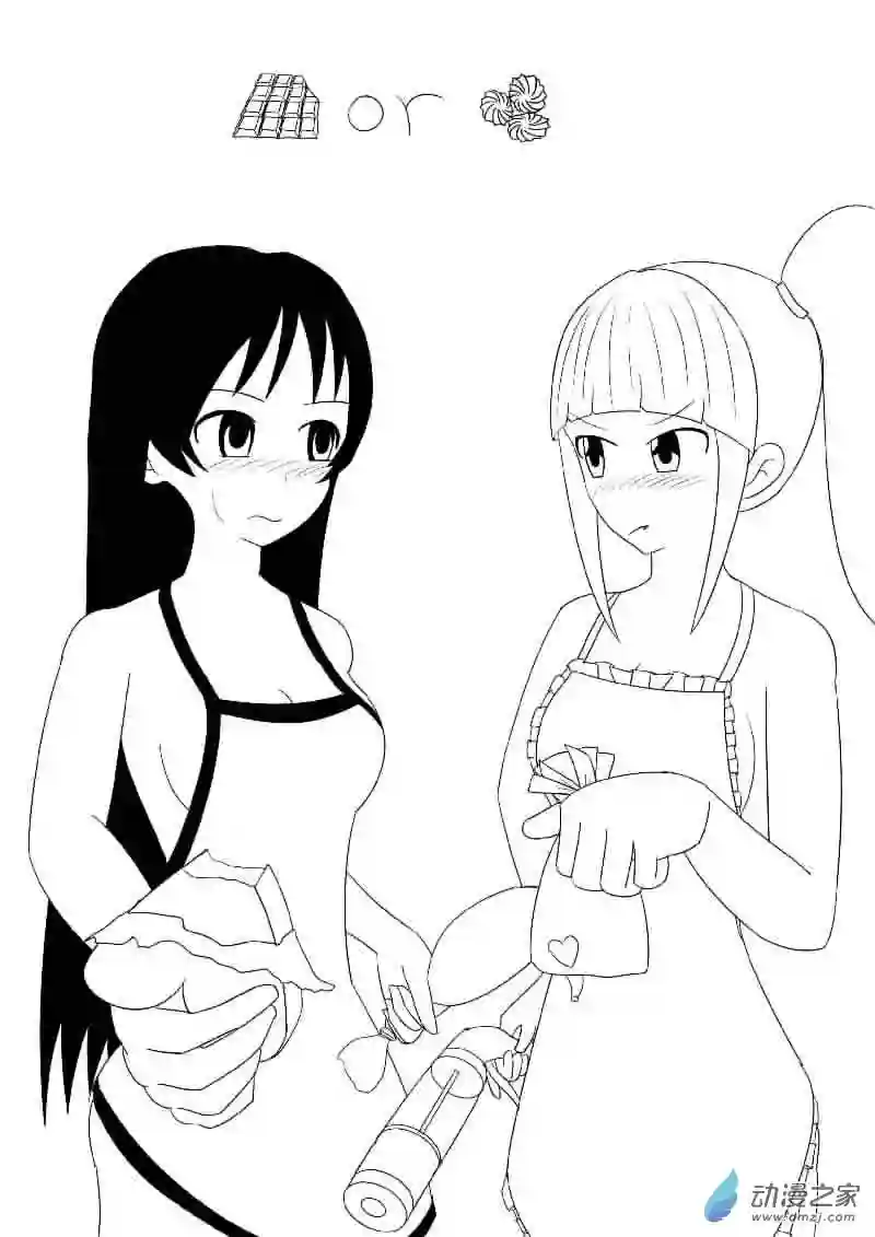 游戏王OWA214