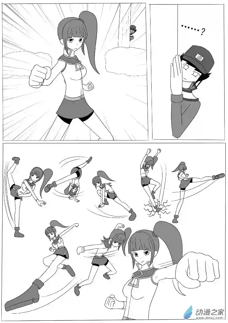 游戏王OWA第七回合