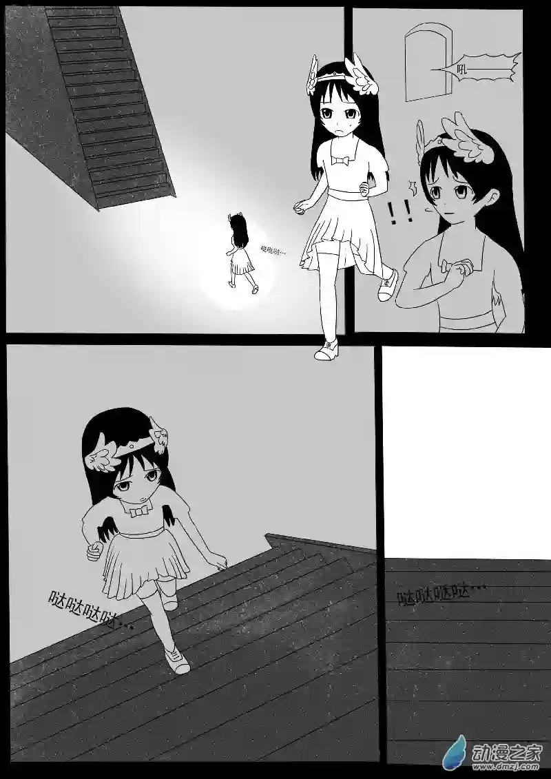 游戏王OWA第九回合