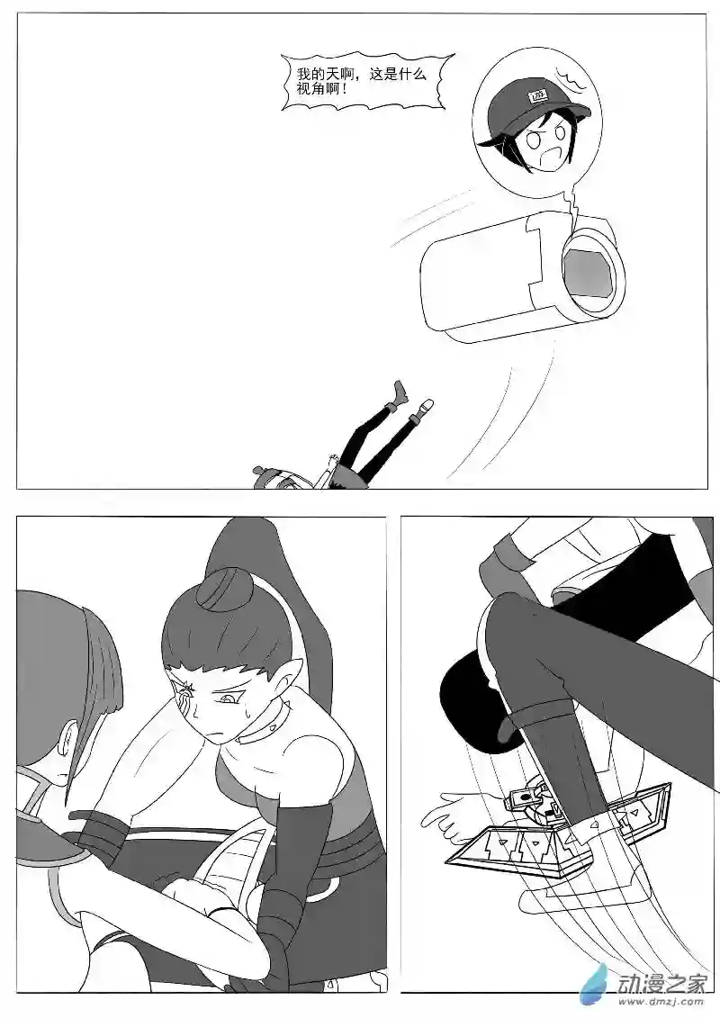 游戏王OWA第十二回合