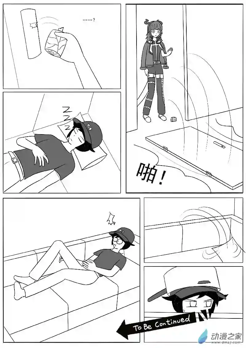 游戏王OWA第十九回合