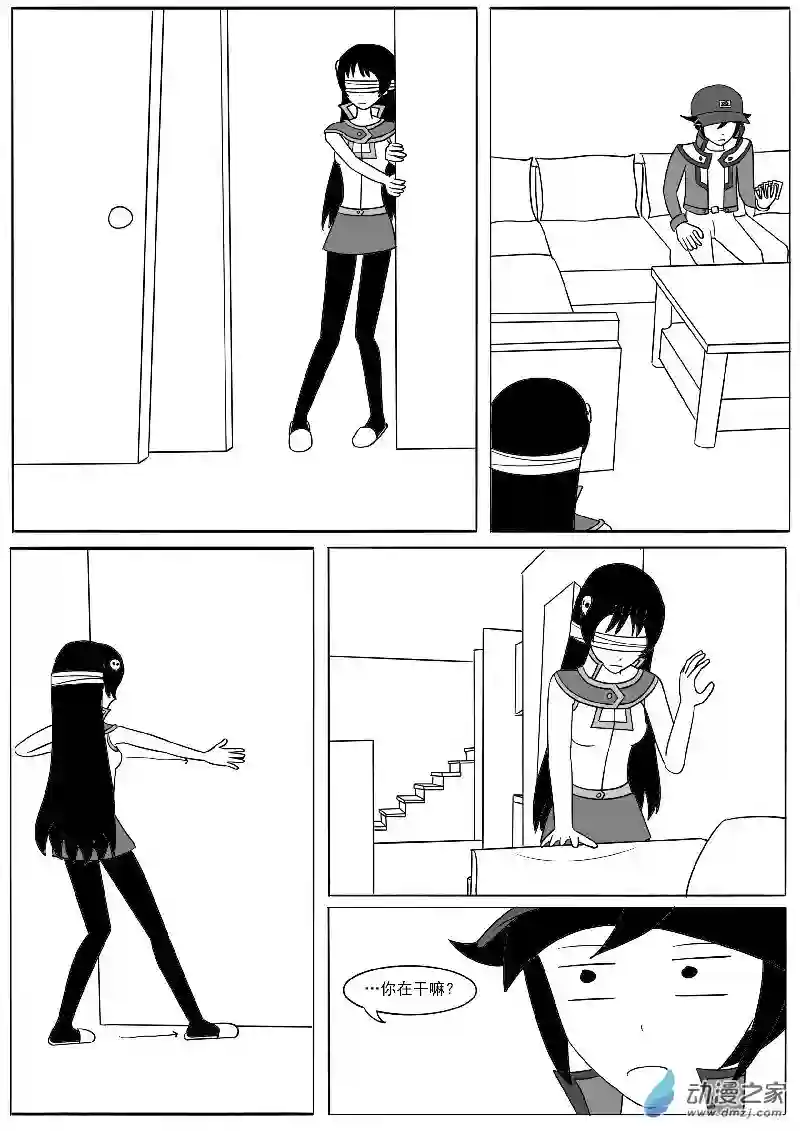 游戏王OWA第十九回合