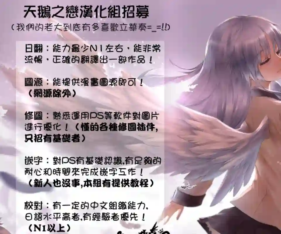 被邻国王子溺爱的反派女主第01话