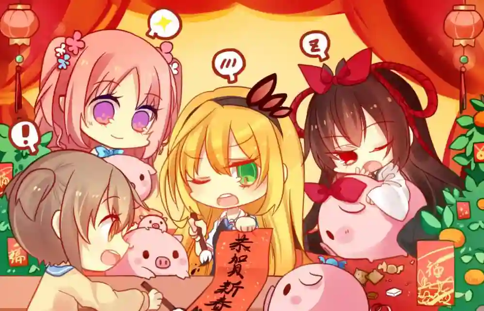 狐耳巫女媚猫娘第34话