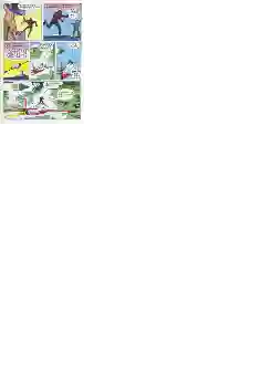 神奇蜘蛛侠第01卷