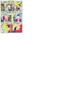 神奇蜘蛛侠第01卷