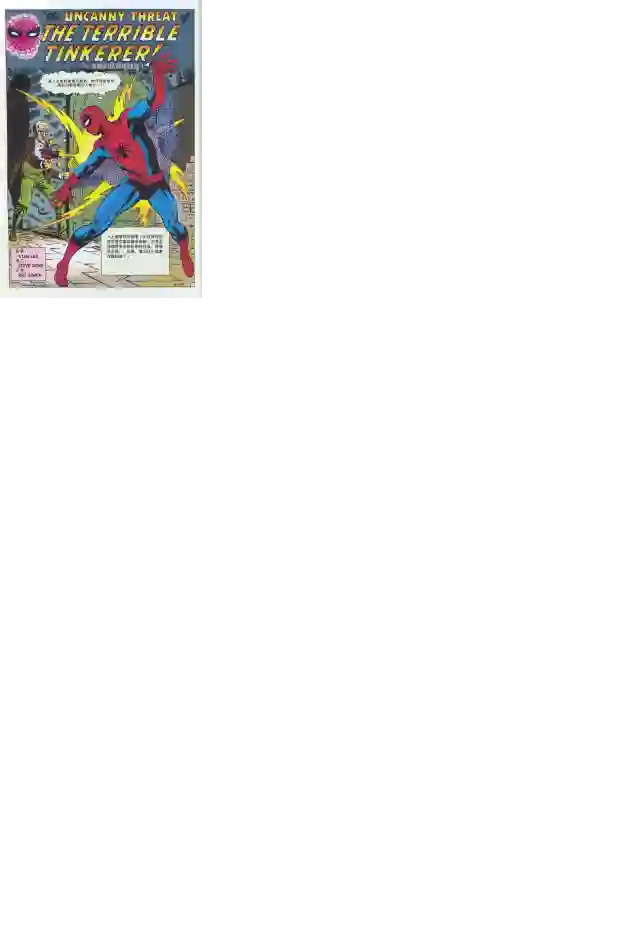 神奇蜘蛛侠第02卷