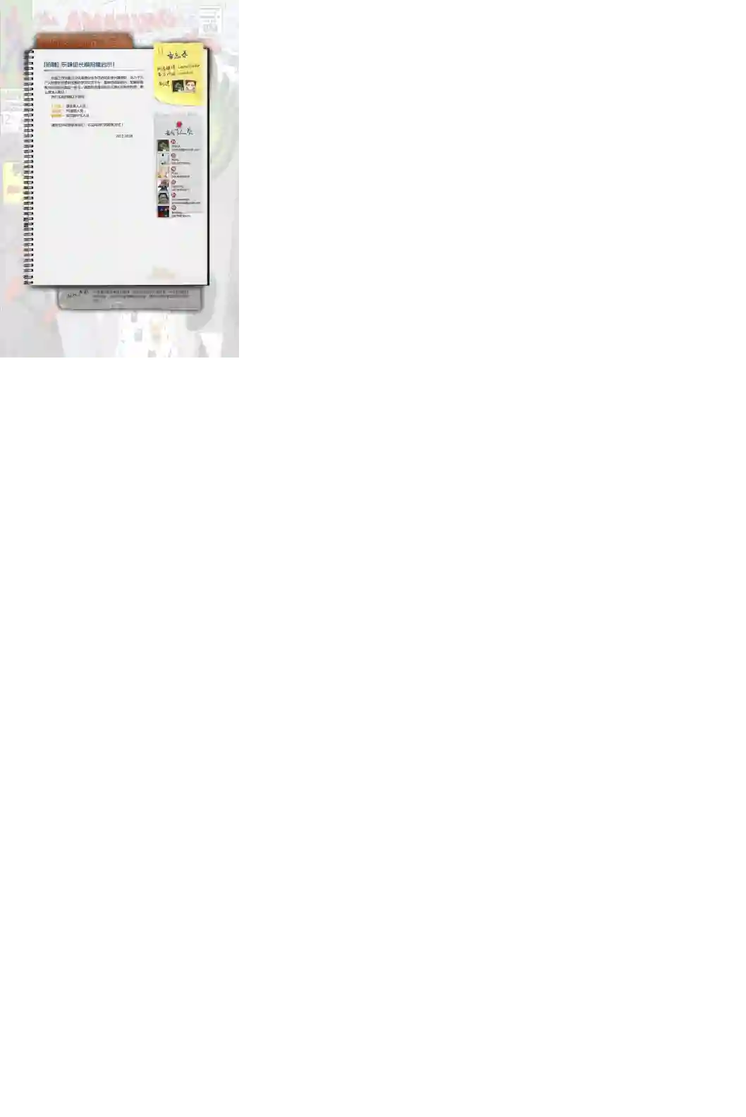 神奇蜘蛛侠第48卷