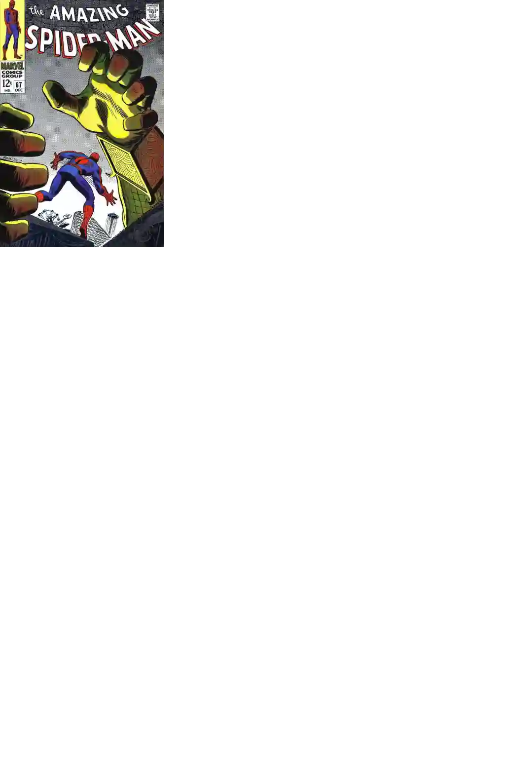 神奇蜘蛛侠第67卷