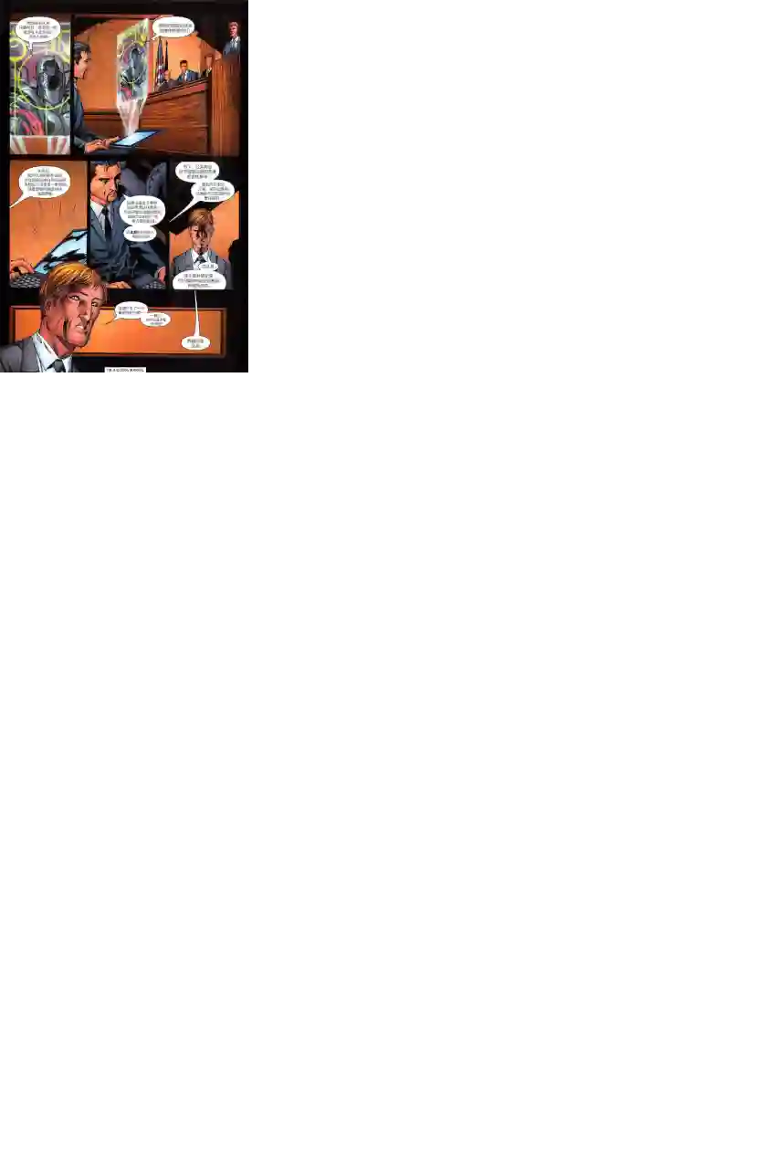 神奇蜘蛛侠Venom Inc05