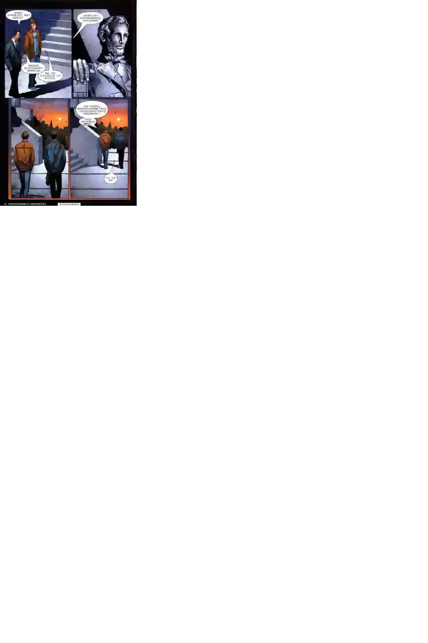 神奇蜘蛛侠Venom Inc05