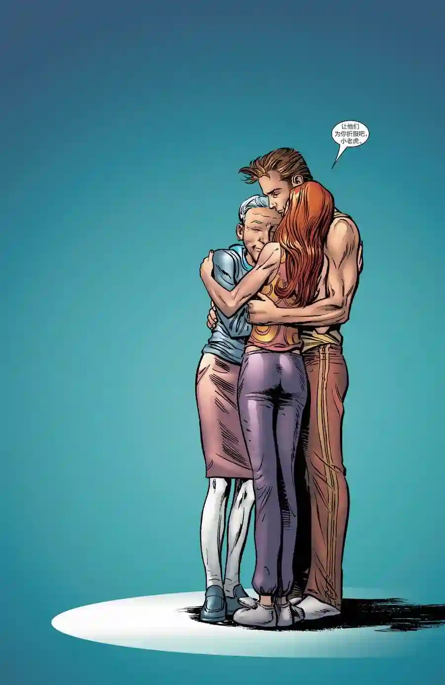 神奇蜘蛛侠Venom Inc Omega