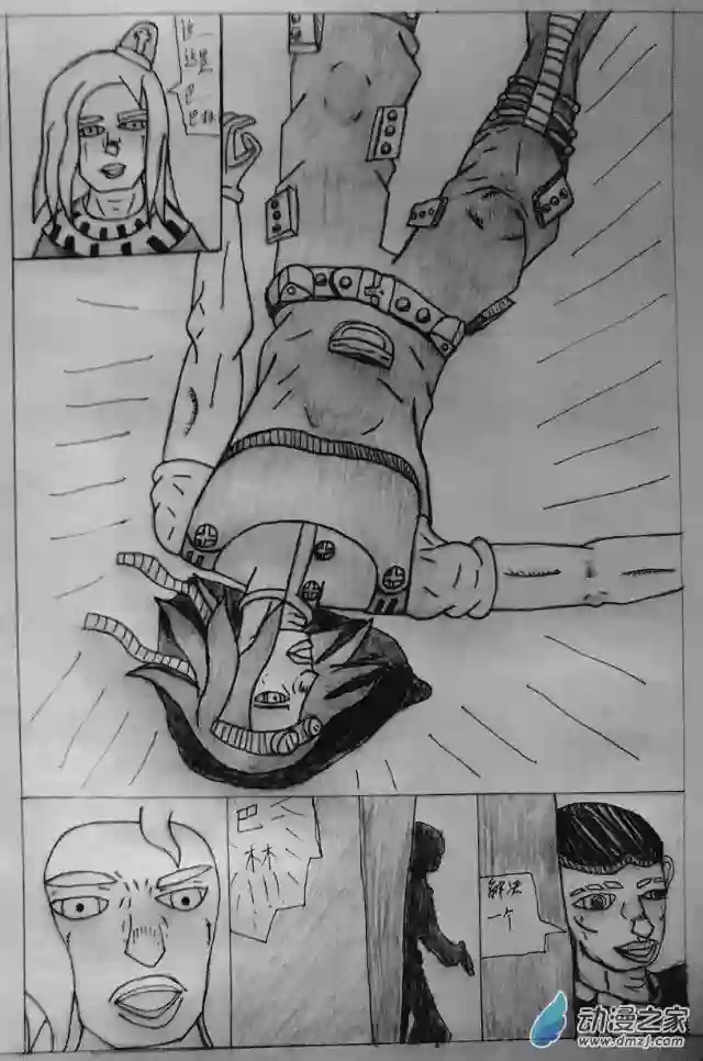 JOJOLOR第08话 被狙击的水果店