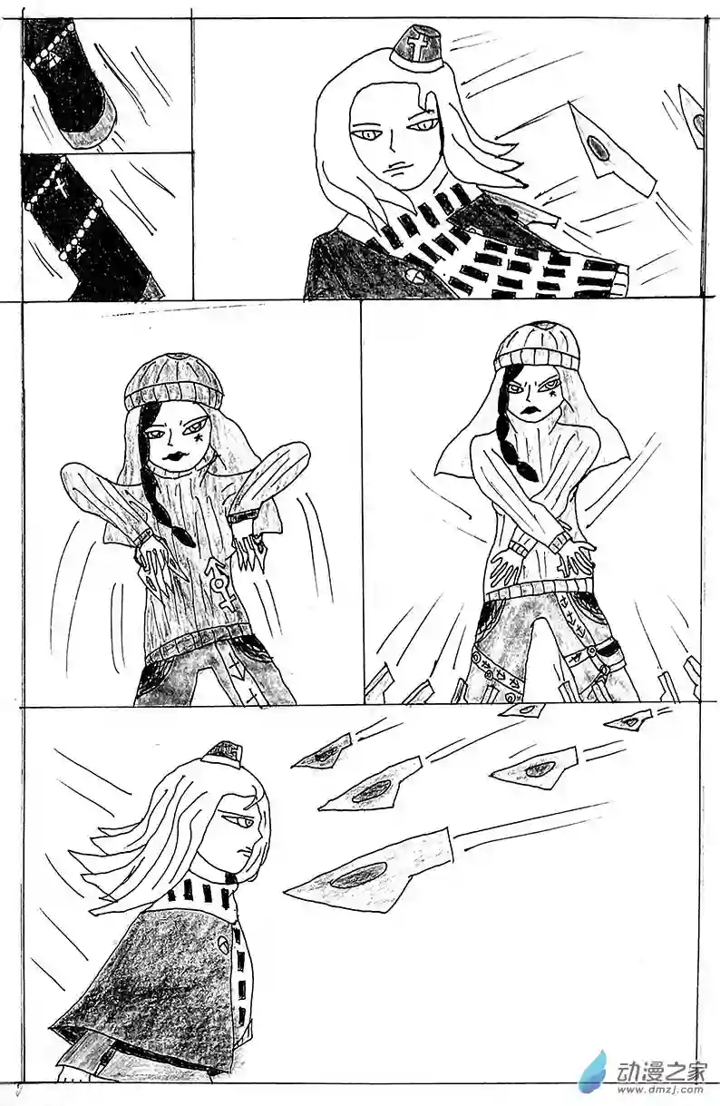 JOJOLOR清晰版 第四话