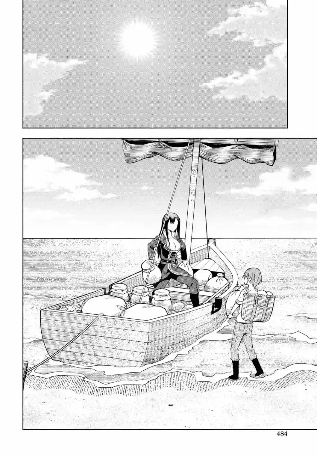 在迷宫岛上经营旅馆吧！第05话