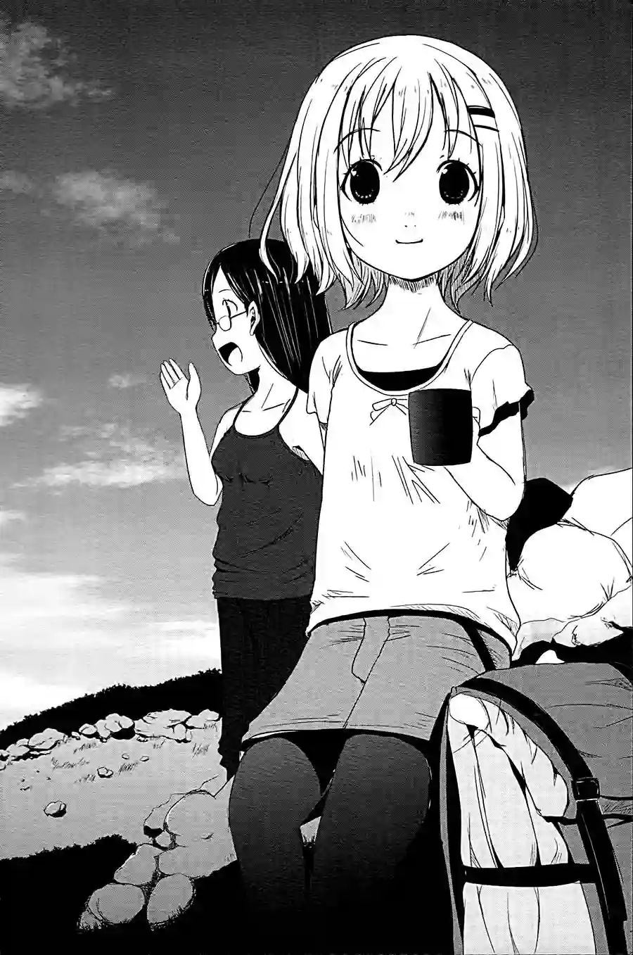 向山进发第09话