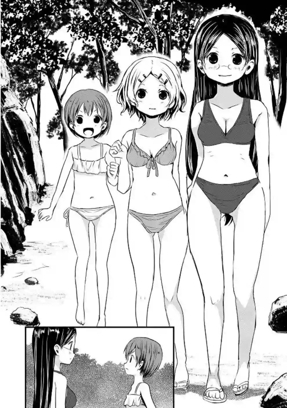 向山进发第87话