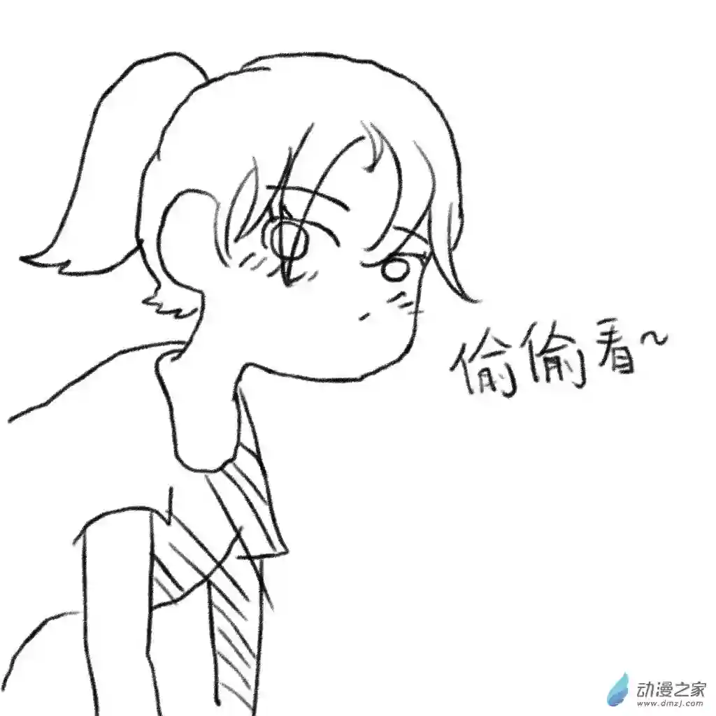 和你们世界第一好02 穿运动裤的YUUY和蓝泡泡