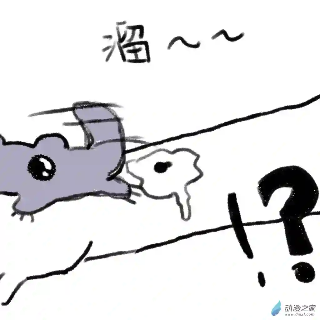 和你们世界第一好04 飞哥