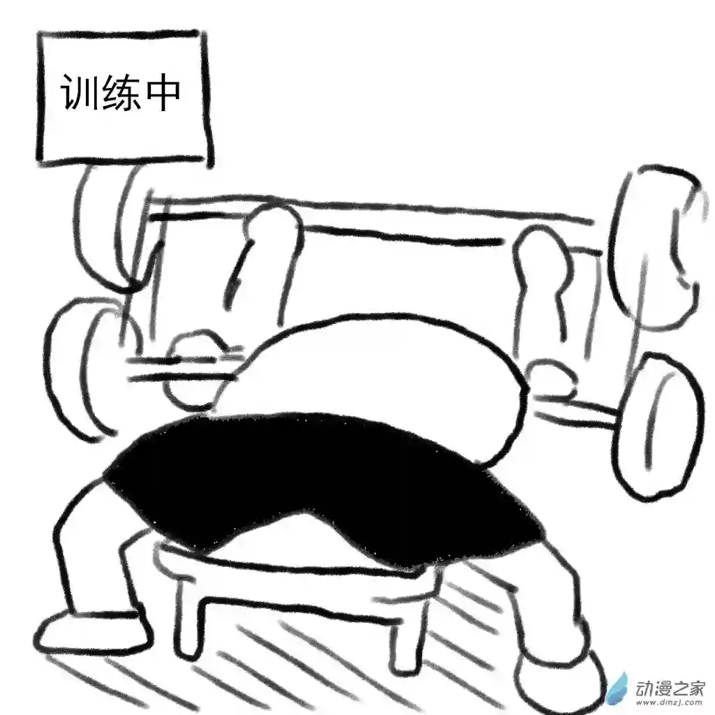 和你们世界第一好04 飞哥