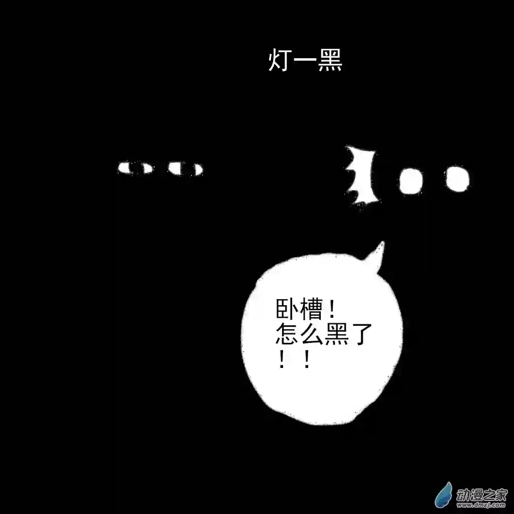 和你们世界第一好07 约练健身