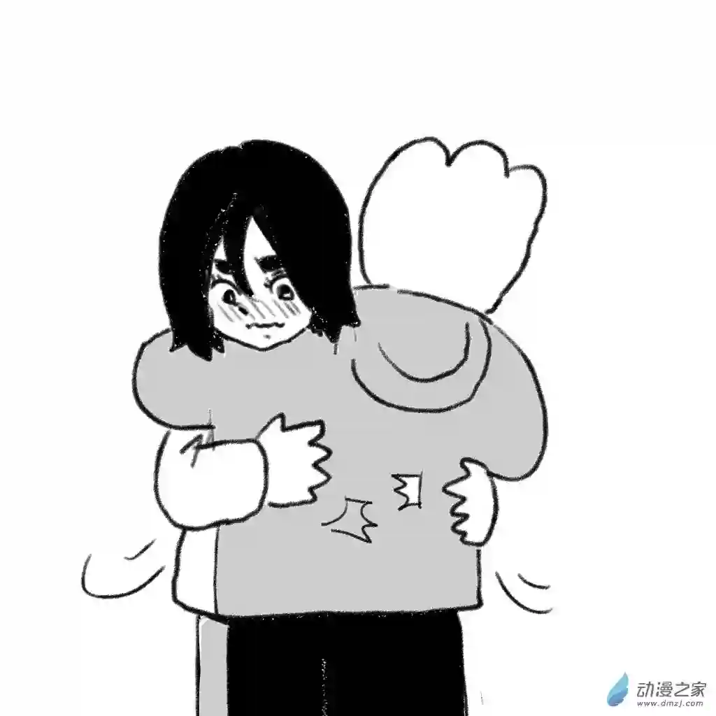 和你宇宙第一好01 刚开始的时候2