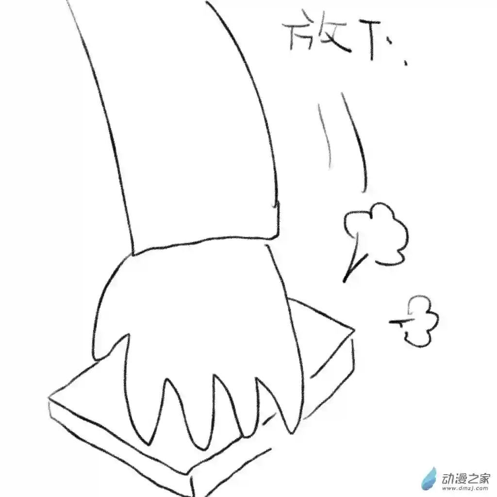 和你宇宙第一好02 日常5