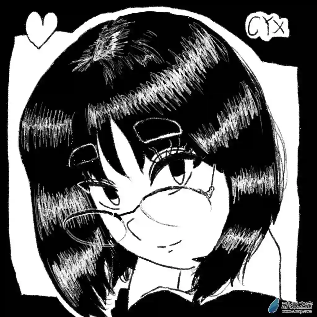 和你宇宙第一好单图