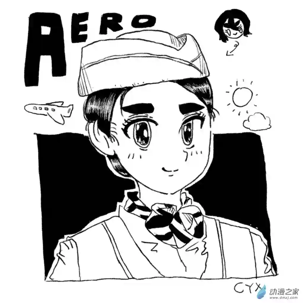 和你宇宙第一好单图