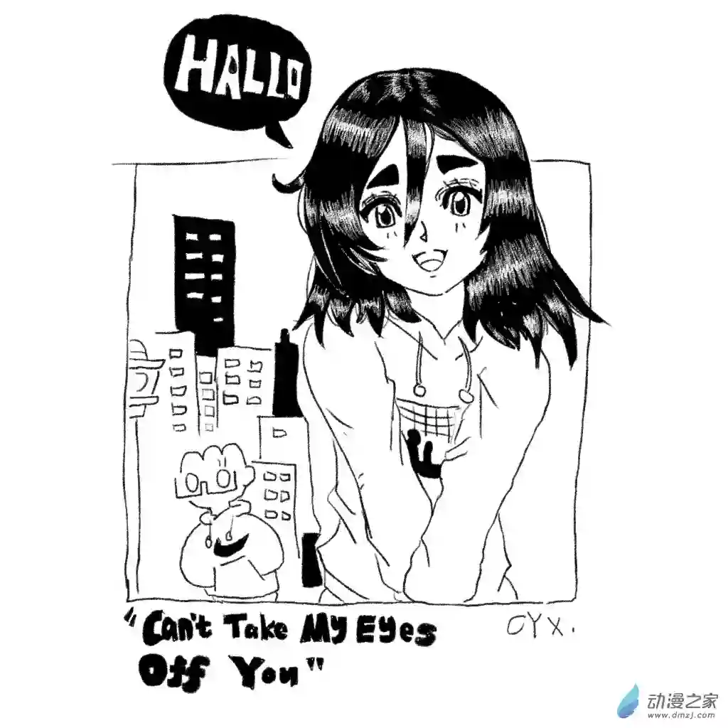 和你宇宙第一好单图