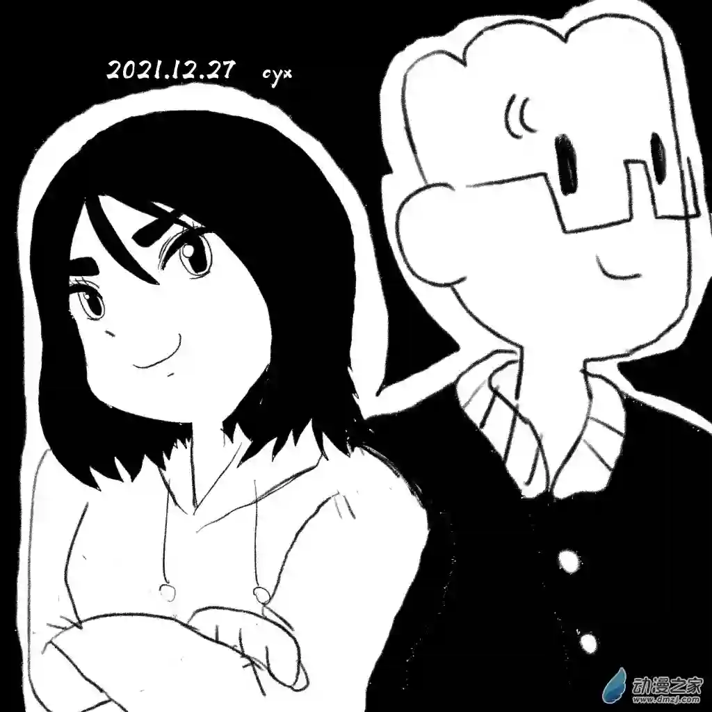 和你宇宙第一好单图