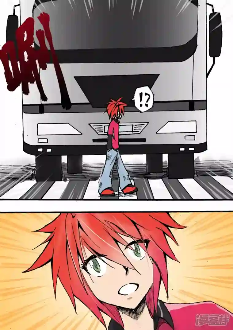 地狱代理人地狱复活大赛