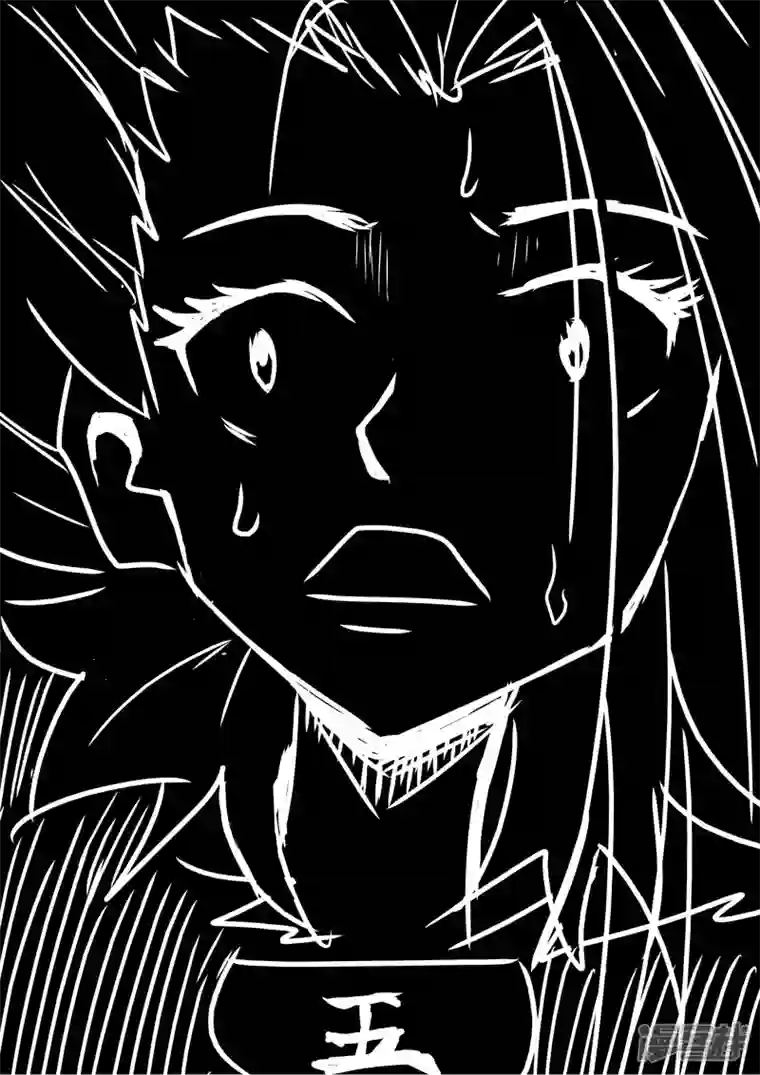 地狱代理人地狱危机