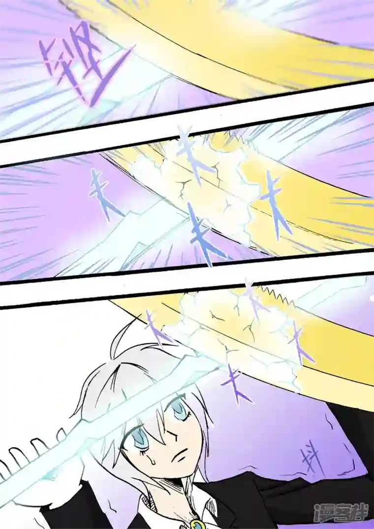 地狱代理人扭转战局