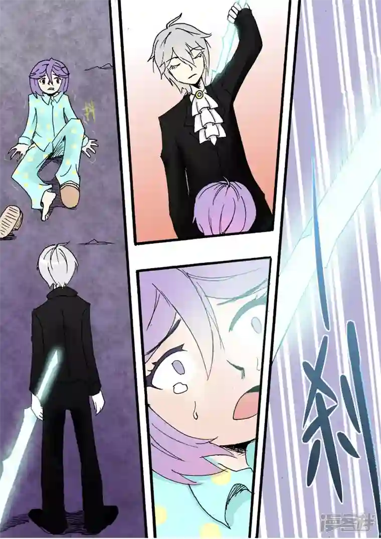 地狱代理人恶化的局