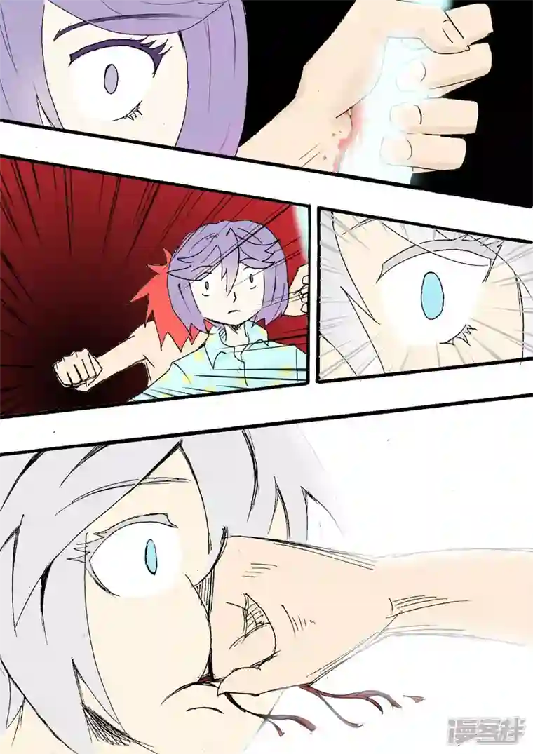 地狱代理人恶化的局