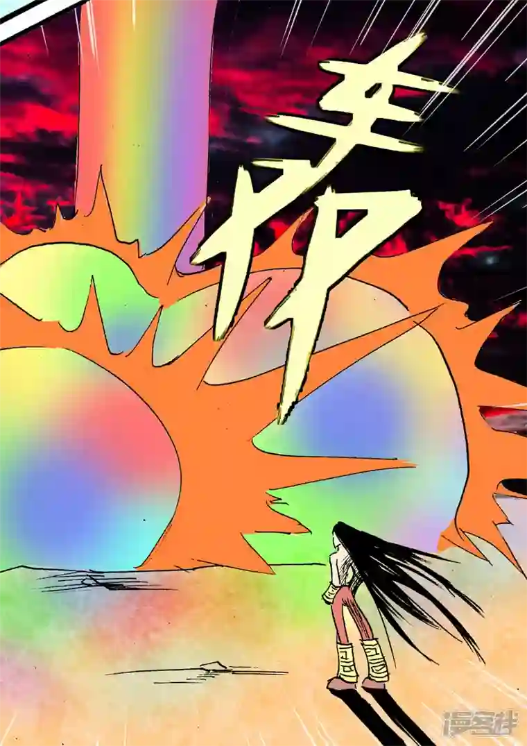 地狱代理人不屈的心