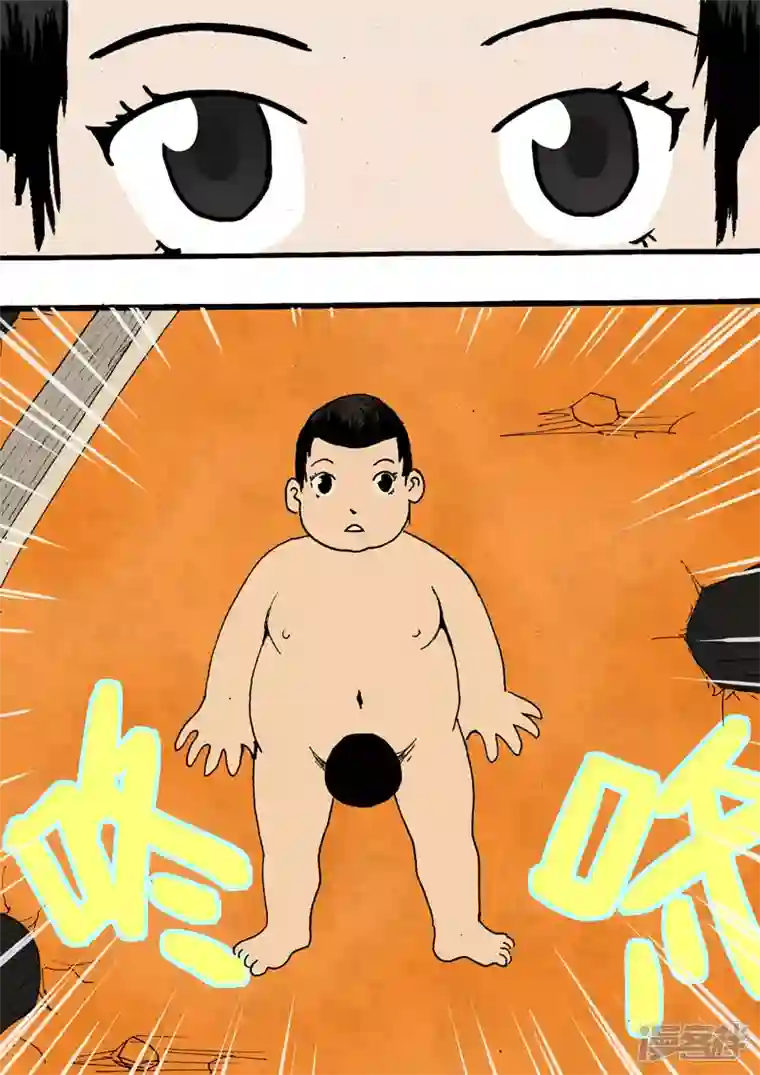 地狱代理人燃烧的太阳